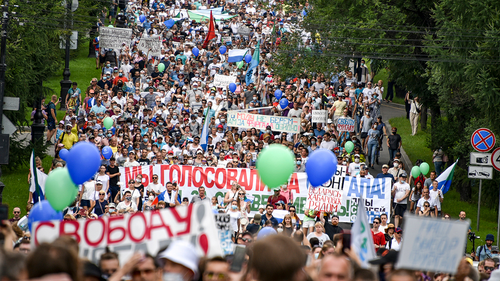 Протесты в Хабаровске в 2020 году