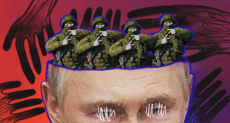 Изображение-Владимир Путин и его война с хаосом